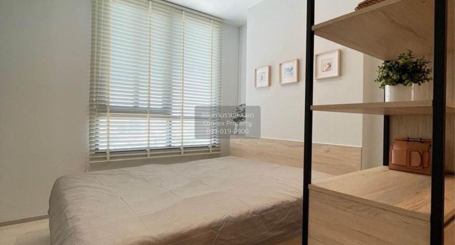 For rent 1 bed condo in Bang Na, Bangkok