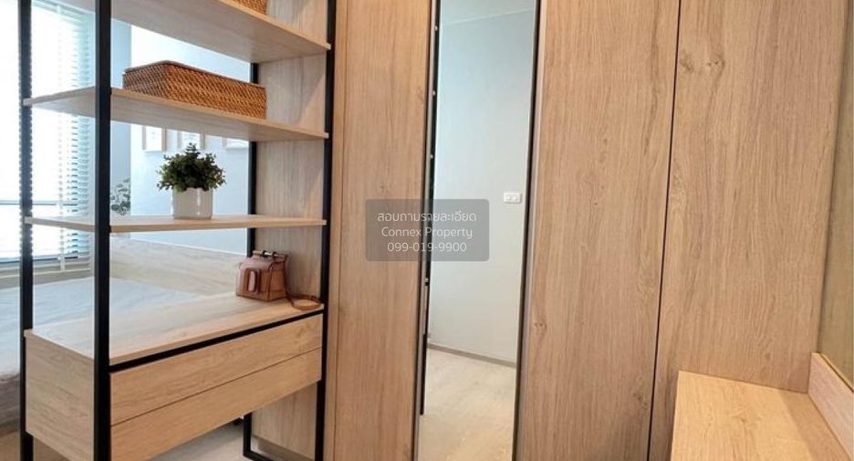 For rent 1 bed condo in Bang Na, Bangkok