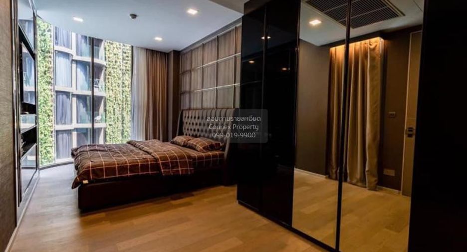 Condo en alquiler de 2 habitaciones en Watthana, Bangkok