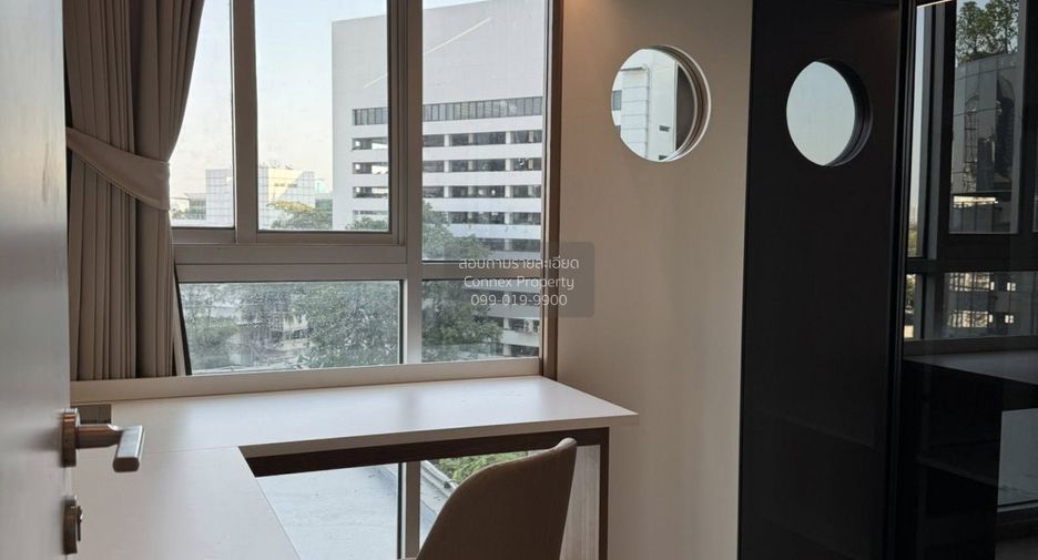À louer 2 chambres condo à Huai Khwang, Bangkok