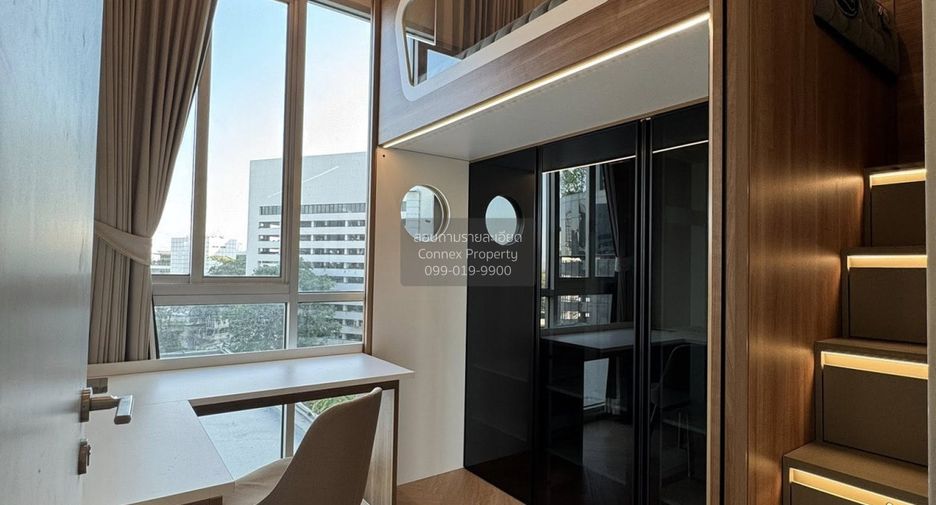 À louer 2 chambres condo à Huai Khwang, Bangkok