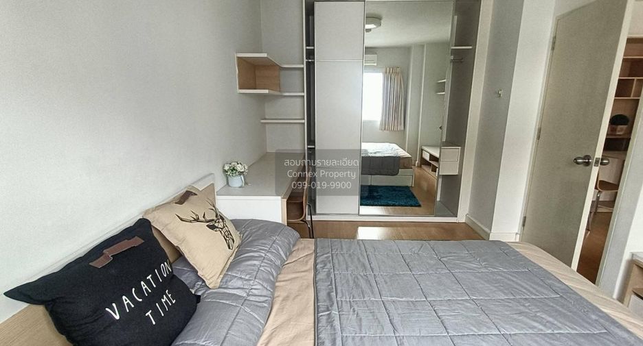 Wohnung zur Miete mit 1 Zimmer in Phra Khanong, Bangkok