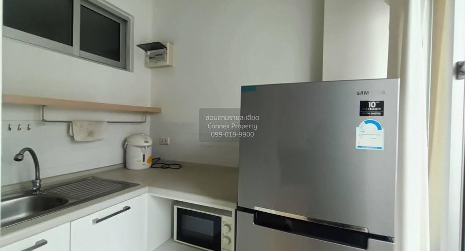 Wohnung zur Miete mit 1 Zimmer in Phra Khanong, Bangkok
