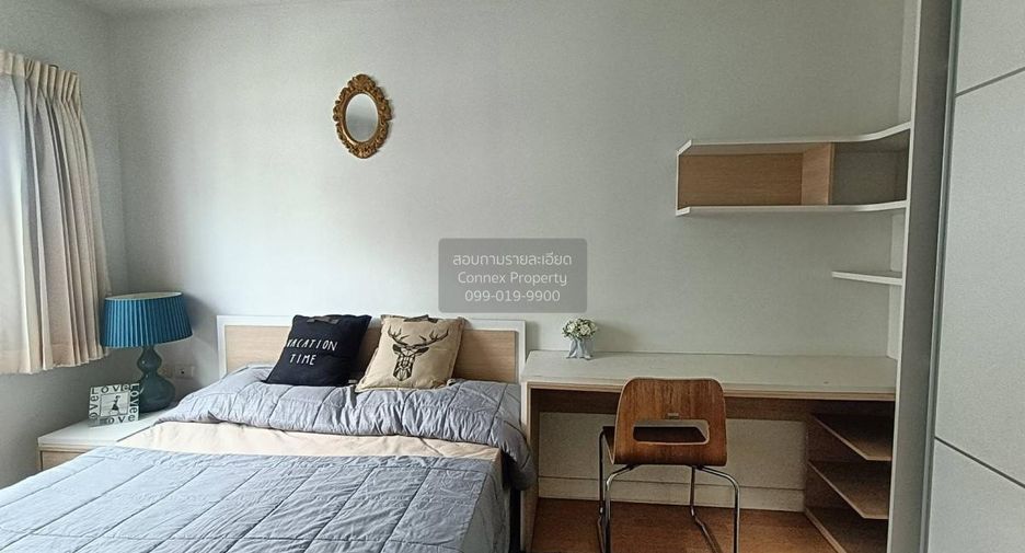 Wohnung zur Miete mit 1 Zimmer in Phra Khanong, Bangkok