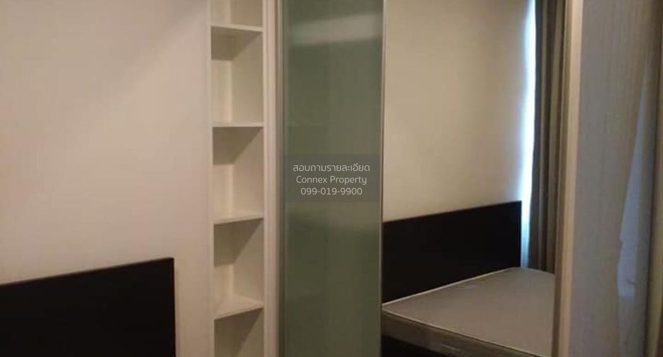 Condo en alquiler de 1 habitaciones en Khlong Toei, Bangkok