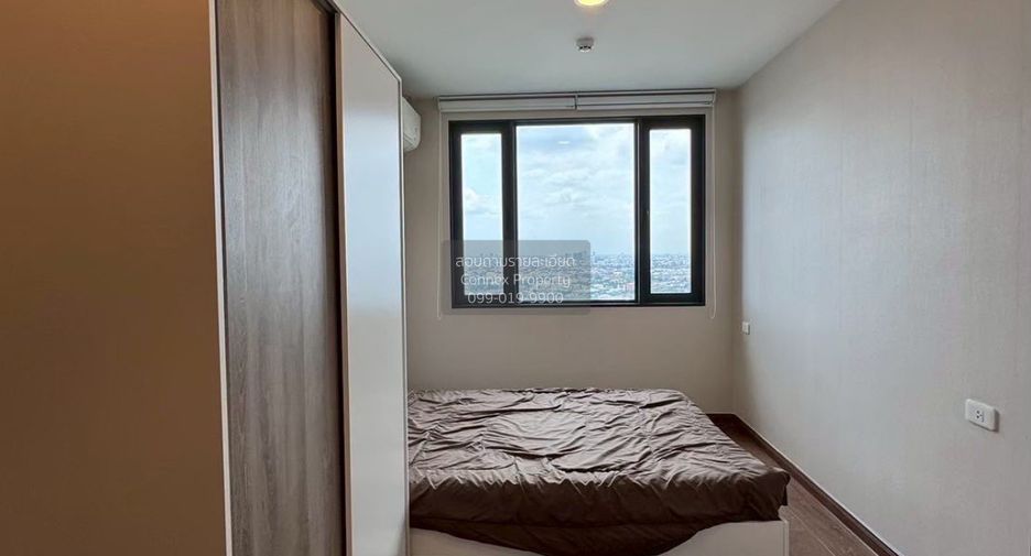 For rent 2 bedrooms condo in Huai Khwang, Bangkok