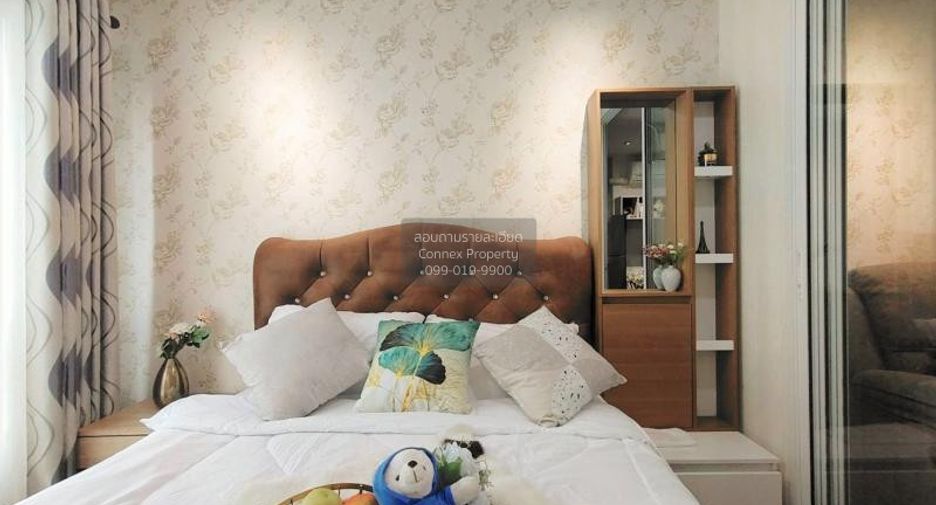 Wohnung zur Miete mit 1 Zimmer in Phra Khanong, Bangkok