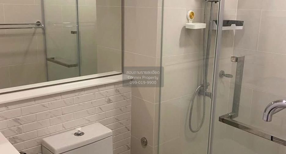 For rent 1 bed condo in Din Daeng, Bangkok