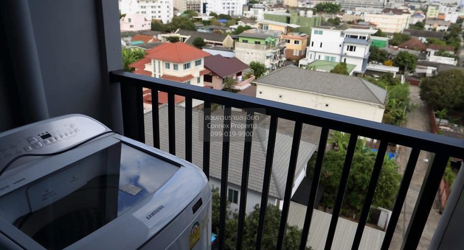 For rent 1 bed condo in Chatuchak, Bangkok