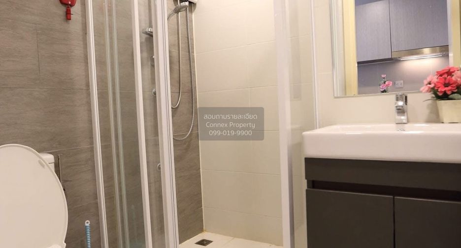 For rent 1 bed condo in Chatuchak, Bangkok