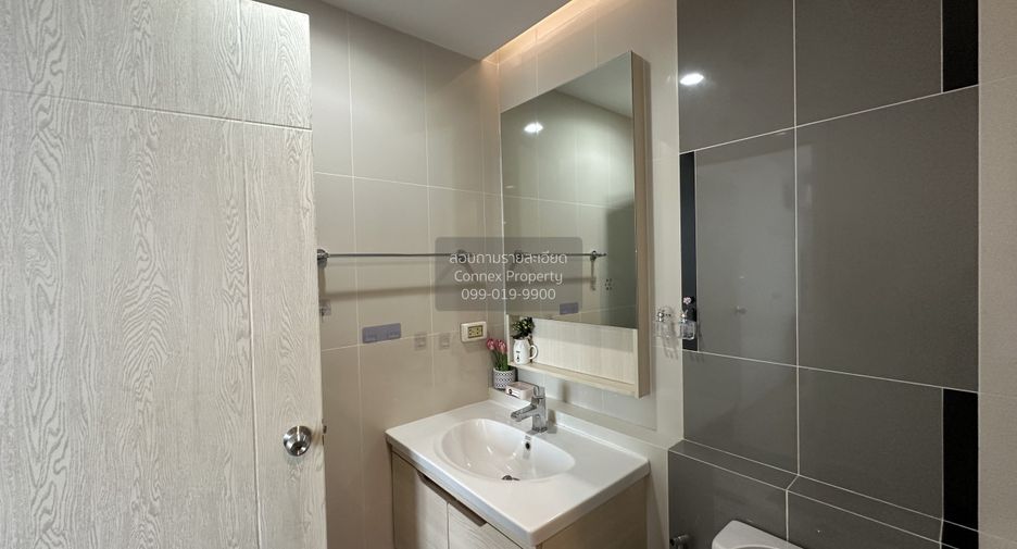 For rent 1 bed condo in Suan Luang, Bangkok