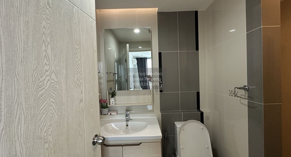 For rent 1 bed condo in Suan Luang, Bangkok