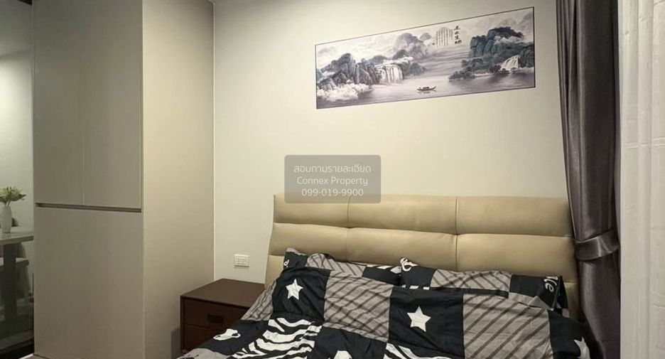 For rent 1 bed condo in Chom Thong, Bangkok