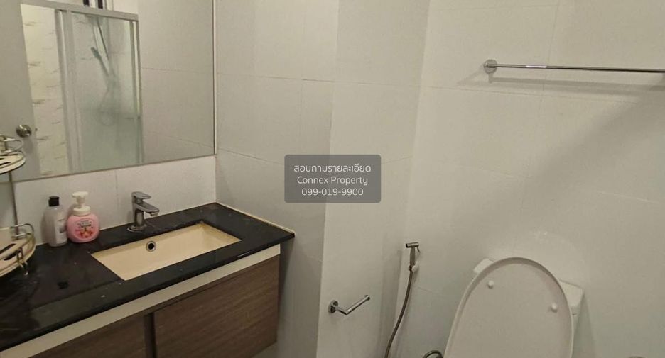 Аренда 2 спальни кондо в Банг Кхен, Бангкок