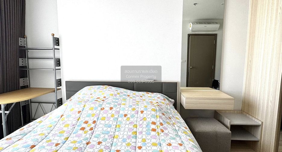 Condo en alquiler de 1 habitaciones en Bang Na, Bangkok