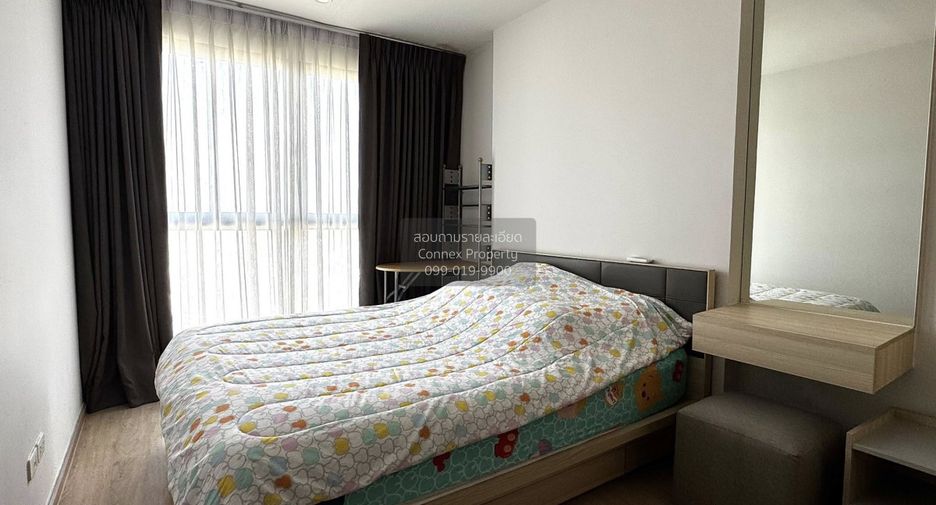 Condo en alquiler de 1 habitaciones en Bang Na, Bangkok
