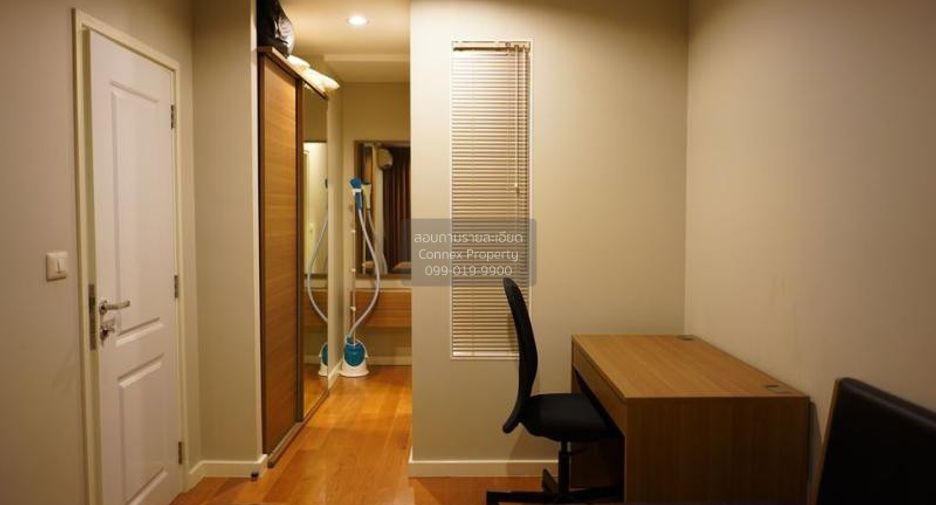 Condo en alquiler de 1 habitaciones en Khlong Toei, Bangkok