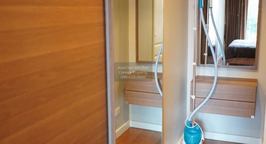 Condo en alquiler de 1 habitaciones en Khlong Toei, Bangkok