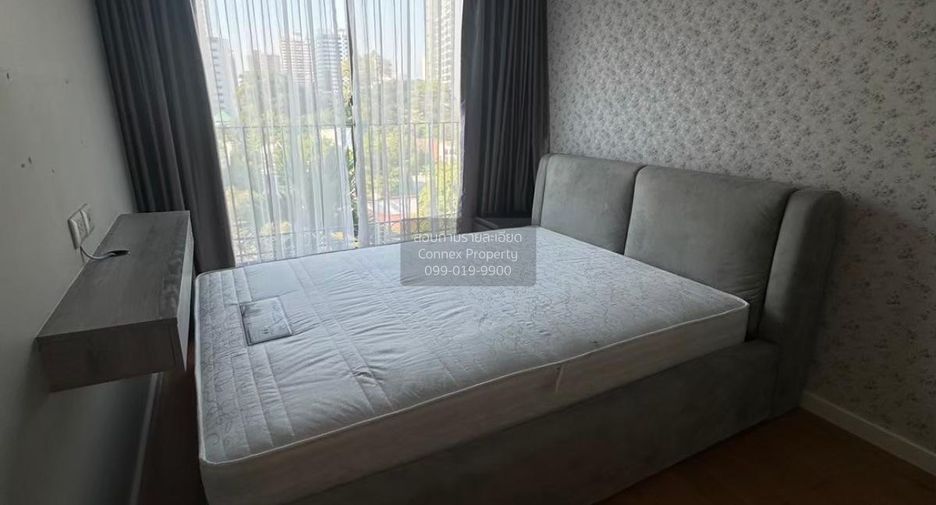 Condo en alquiler de 1 habitaciones en Khlong Toei, Bangkok