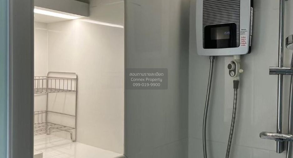 For rent 1 bed condo in Bang Rak, Bangkok