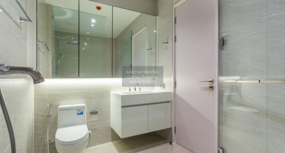 For rent 1 bed condo in Pathum Wan, Bangkok