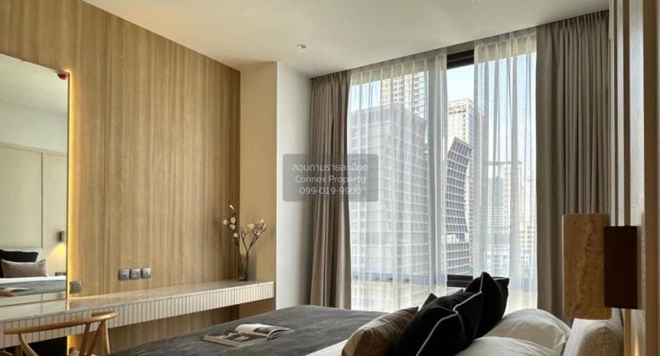 Wohnung zur Miete mit 1 Zimmer in Pathum Wan, Bangkok