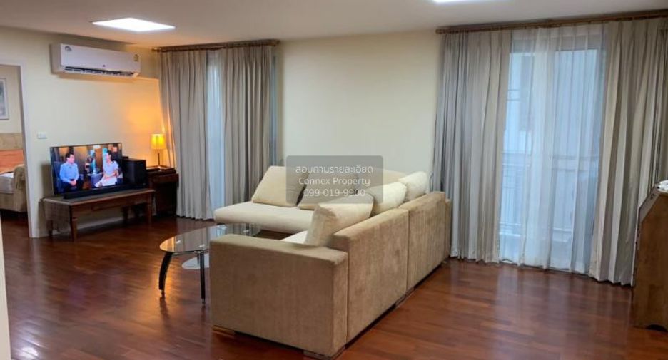Condo en alquiler de 2 habitaciones en Watthana, Bangkok