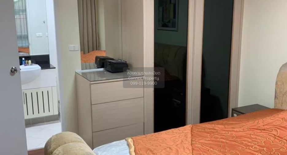 Condo en alquiler de 2 habitaciones en Watthana, Bangkok