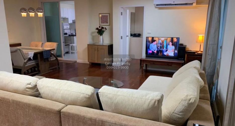 Condo en alquiler de 2 habitaciones en Watthana, Bangkok