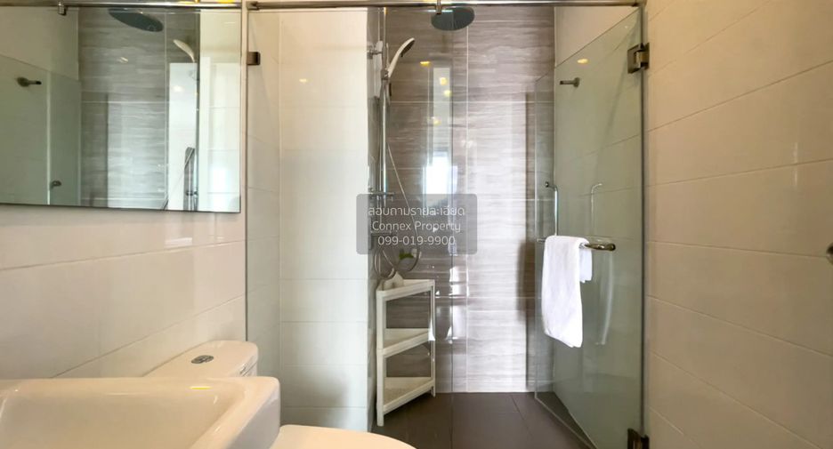 For rent 1 bed condo in Watthana, Bangkok