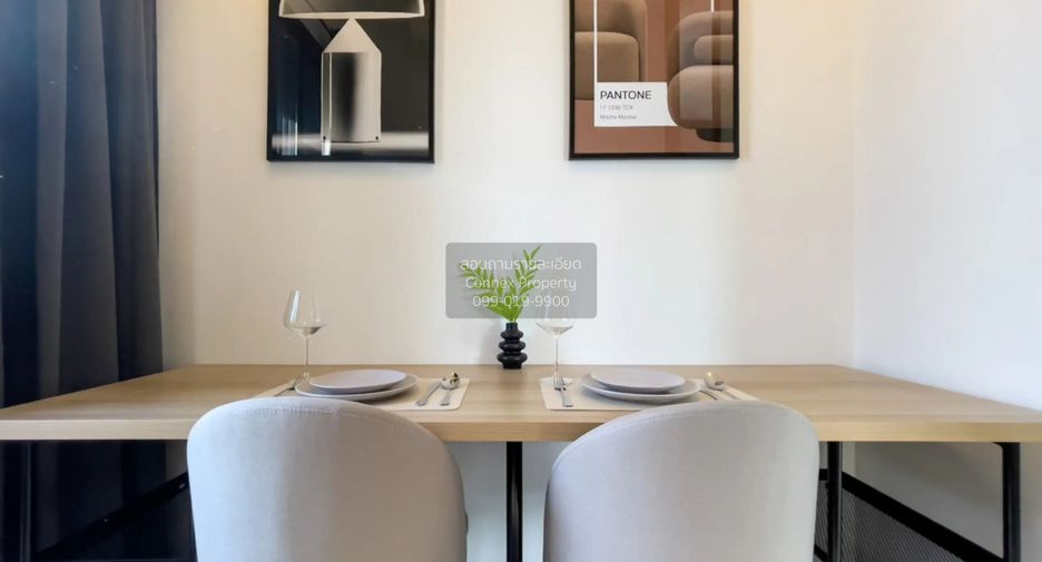 For rent 1 bed condo in Watthana, Bangkok