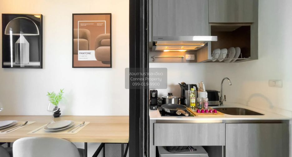 For rent 1 bed condo in Watthana, Bangkok
