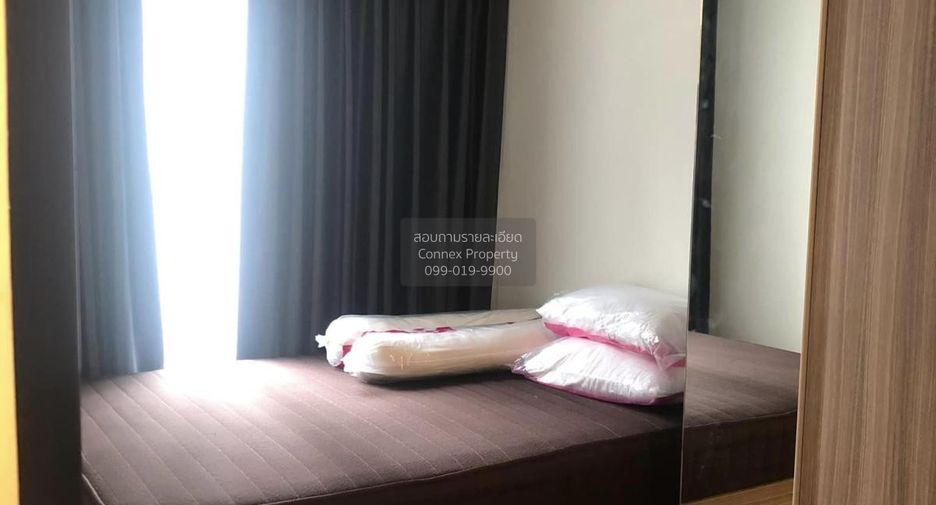 For rent 1 bed condo in Khan Na Yao, Bangkok