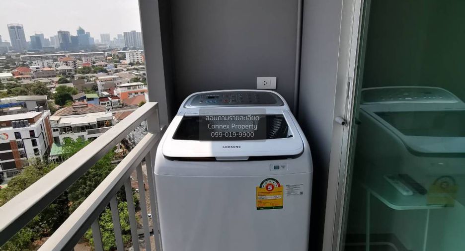 For rent 1 bed condo in Chatuchak, Bangkok