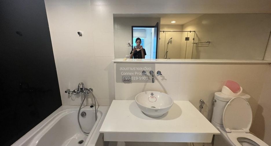 Condo en alquiler de 2 habitaciones en Khlong Toei, Bangkok