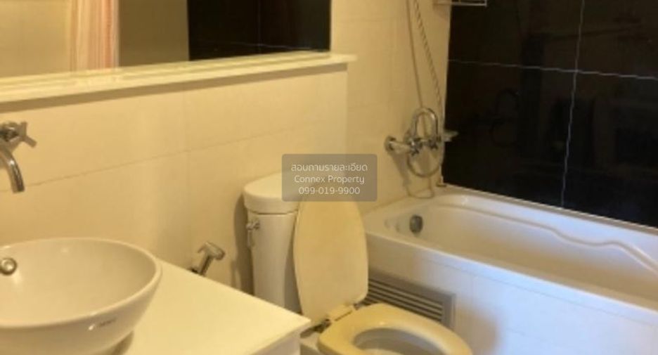Condo en alquiler de 1 habitaciones en Khlong Toei, Bangkok
