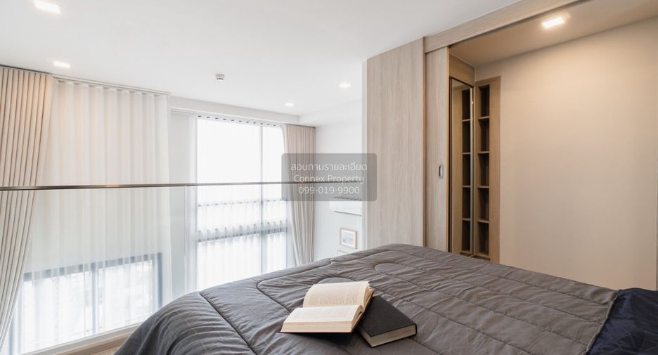 For rent 1 bed condo in Watthana, Bangkok