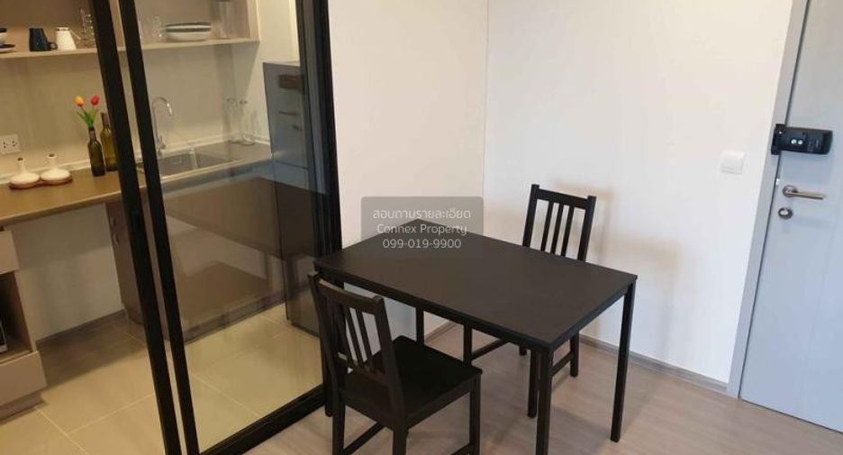 For rent 1 bed condo in Suan Luang, Bangkok