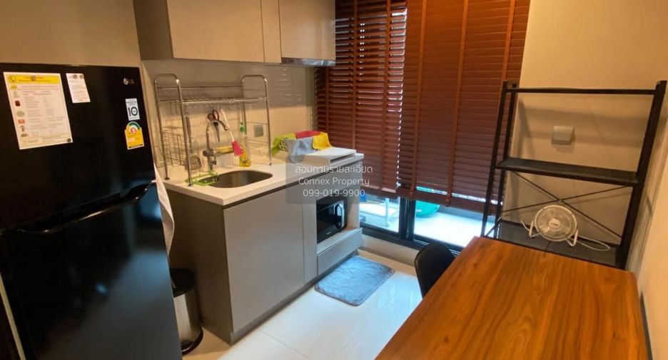 Wohnung zur Miete mit 1 Zimmer in Huai Khwang, Bangkok