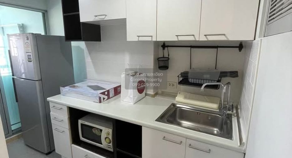 For rent 1 bed condo in Suan Luang, Bangkok