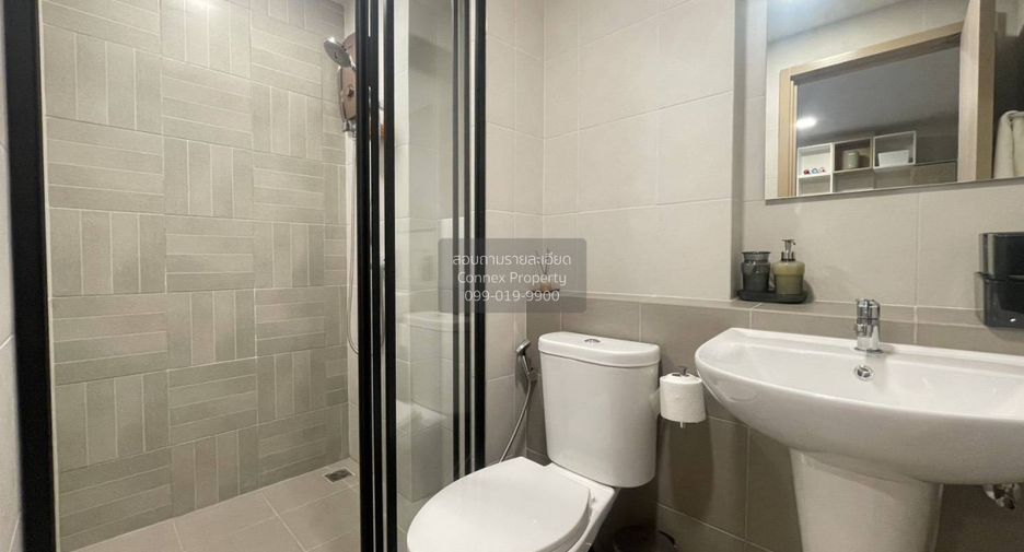 For rent 1 bed condo in Bang Kapi, Bangkok