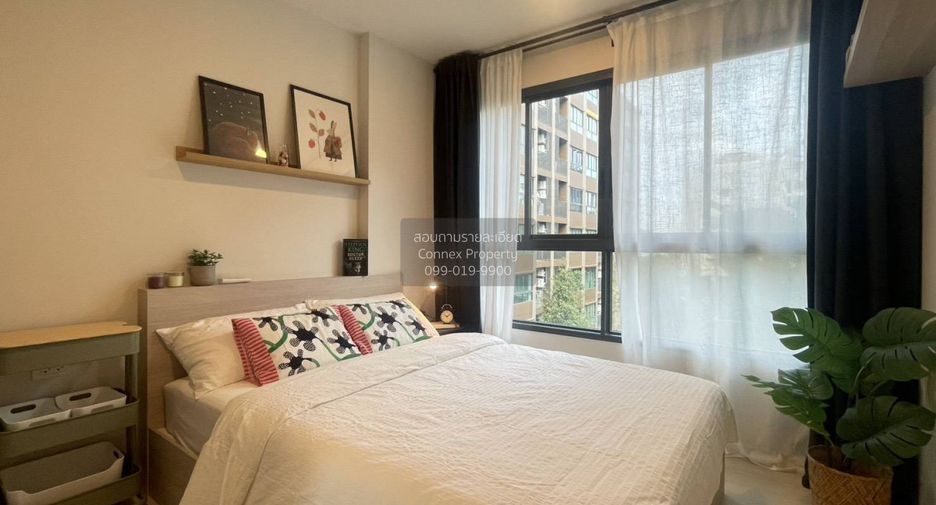 For rent 1 bed condo in Bang Kapi, Bangkok