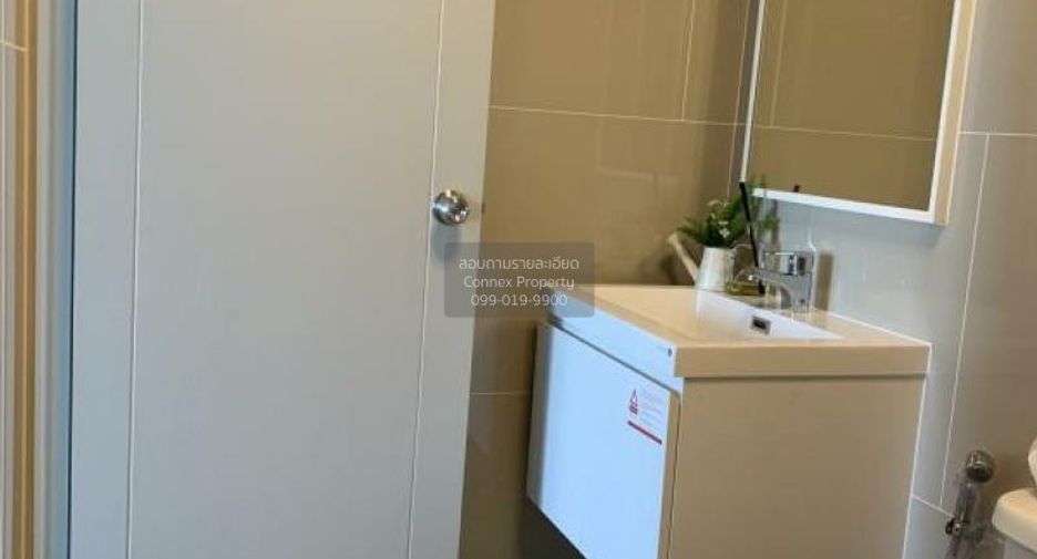 Аренда 2 спальни кондо в Банг Суе, Бангкок