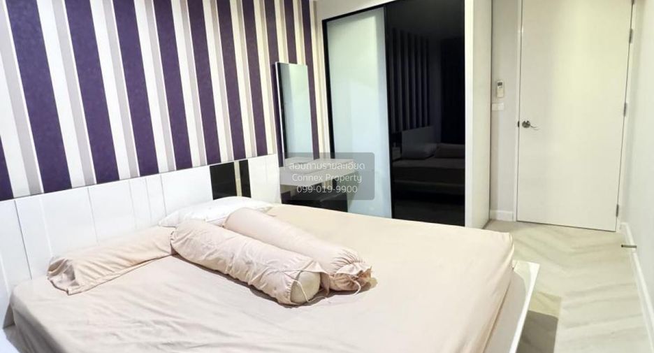 For rent 1 bed condo in Phaya Thai, Bangkok