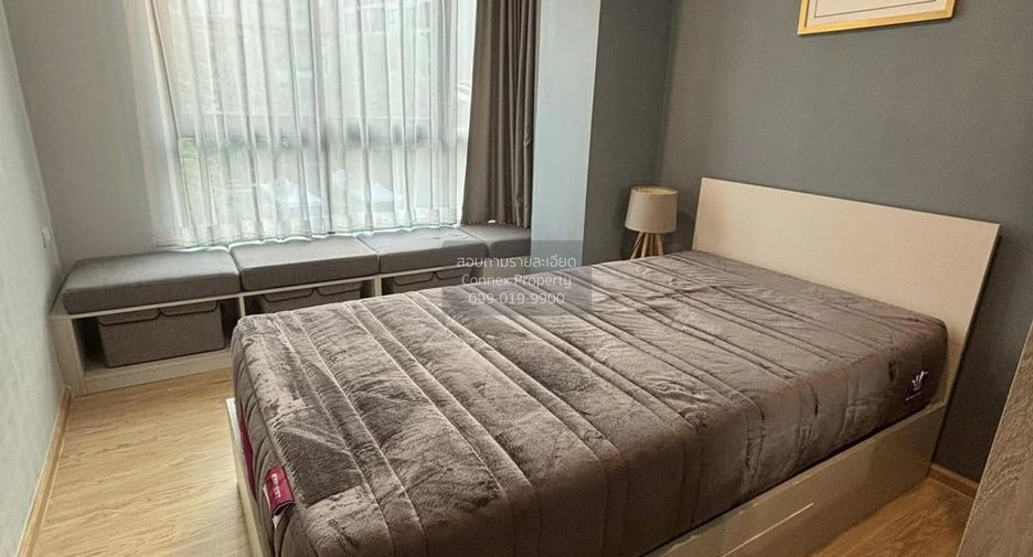Wohnung zur Miete mit 2 Zimmer in Khlong Toei, Bangkok