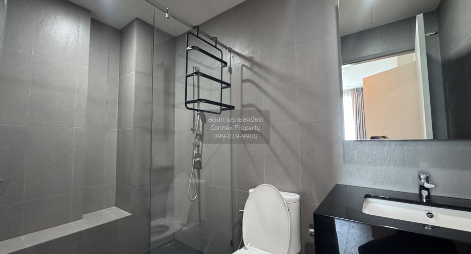 For rent 1 bed condo in Chatuchak, Bangkok