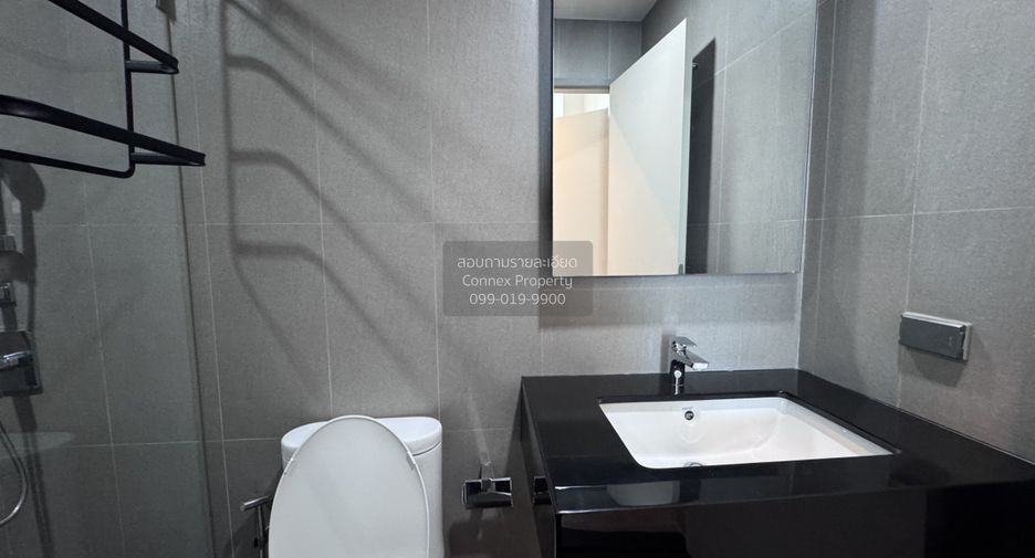 For rent 1 bed condo in Chatuchak, Bangkok