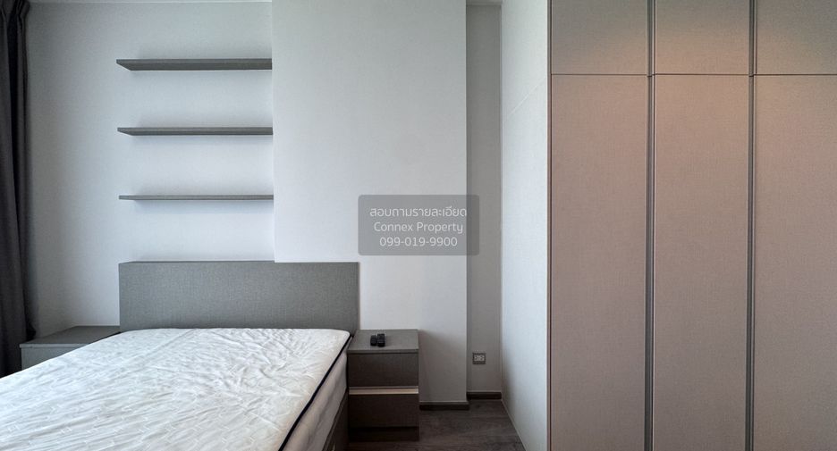 For rent 1 bed condo in Chatuchak, Bangkok