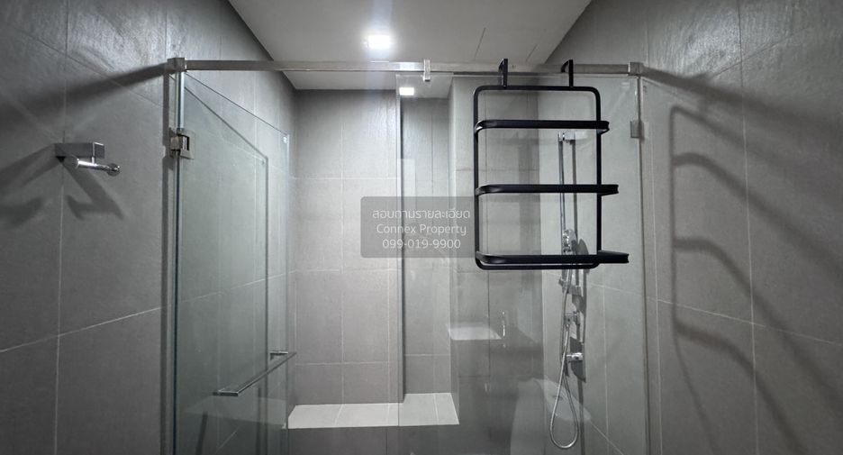 For rent 1 bed condo in Chatuchak, Bangkok