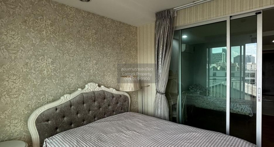 Wohnung zur Miete mit 1 Zimmer in Chatuchak, Bangkok